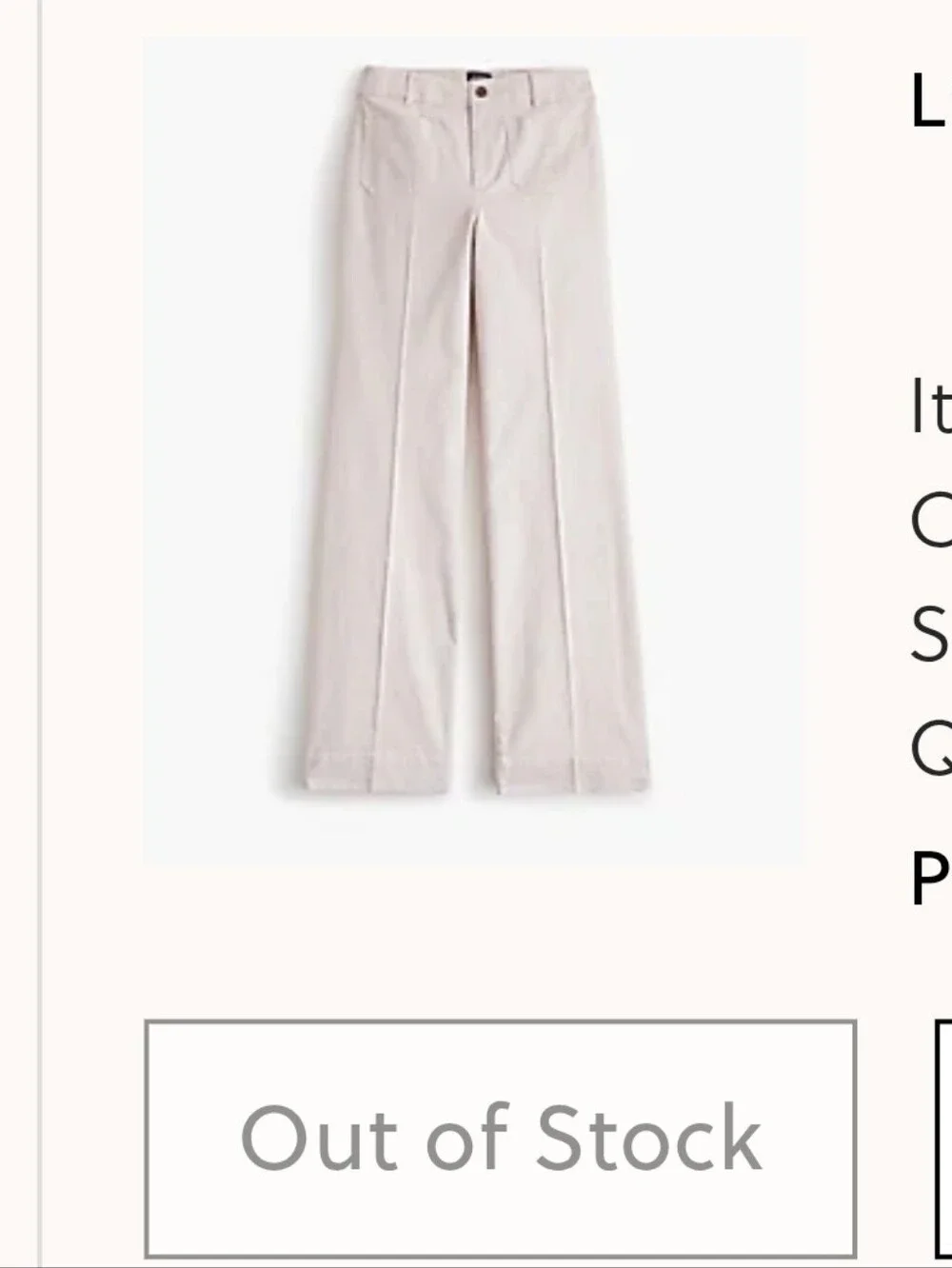 J. Crew Lizzie wide leg pant & matching Vest Neutral Beige Striped Linen-Blend